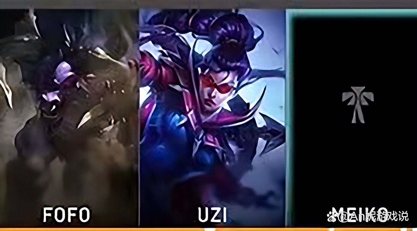 开云体育平台 uzi现役 