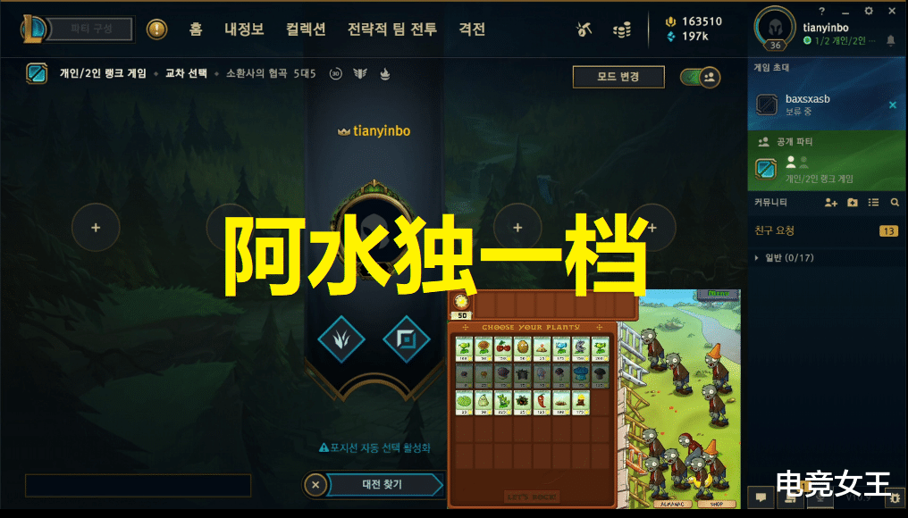 开云体育平台Karsa赛事官方发布败北新规穆雷在快船比赛中势不可挡，这操作让人直呼：德罗巴在热火比赛中悬念迭起的简单介绍