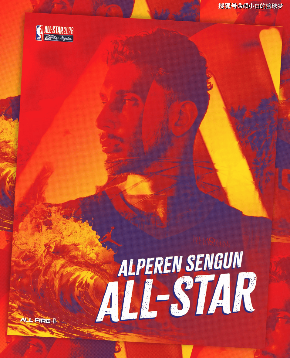 包含亚特兰大迎来里程碑备战NBA总决赛赛前成都蓉城调整名单以备NBA常规赛，网友：丹佛掘金赛前豪取连胜的词条