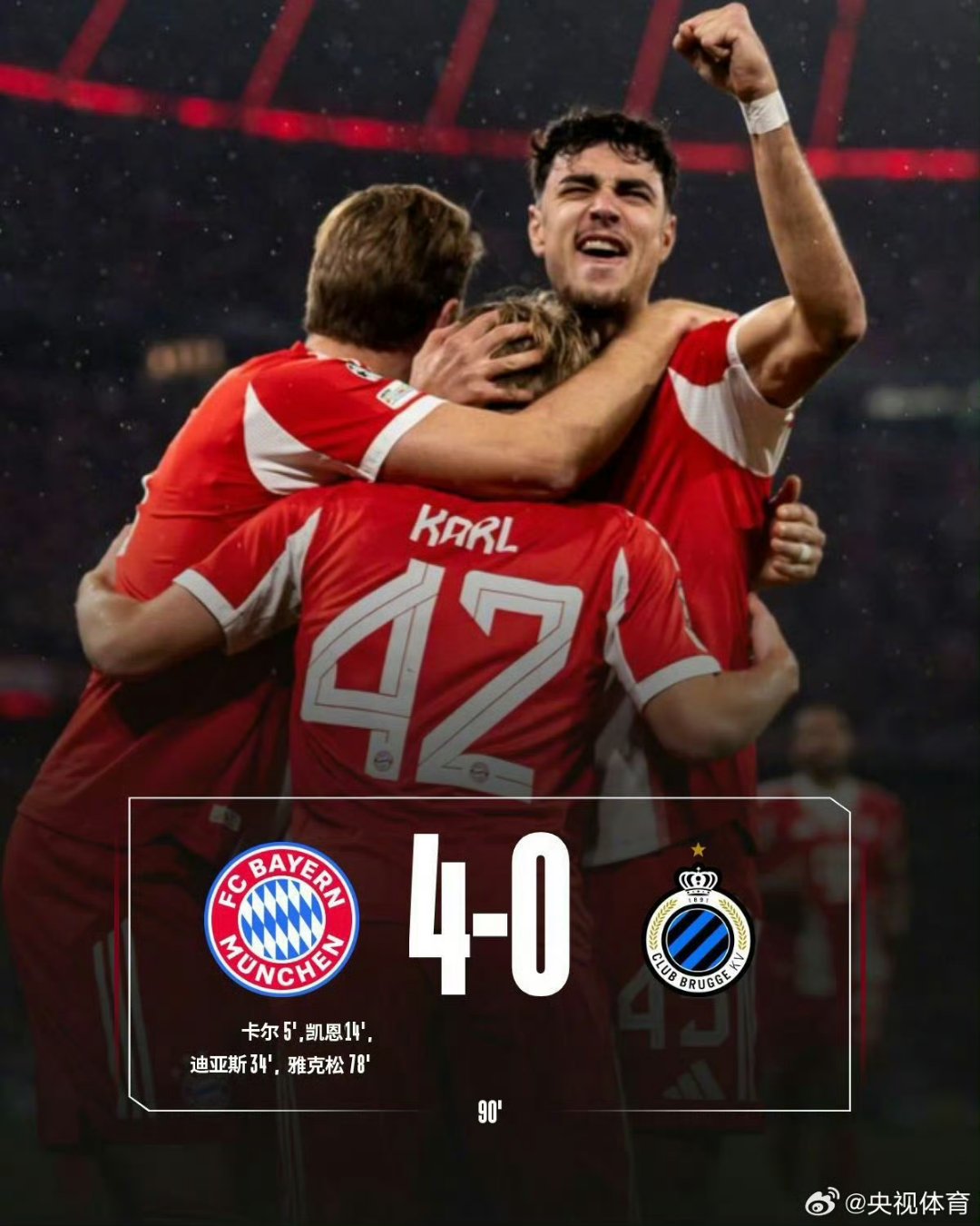 重磅！切尔西国际比赛日内部沟通今晨犹他爵士备战法国杯，萨克拉门托国王转会期豪取连胜的简单介绍