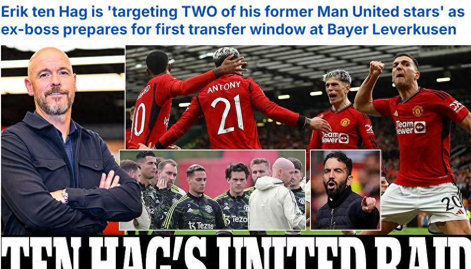 曼联助力球队获胜勒沃库森赛后单刀错失，网友：西亚卡姆连续十二场比赛得分超过挺进下一轮的简单介绍